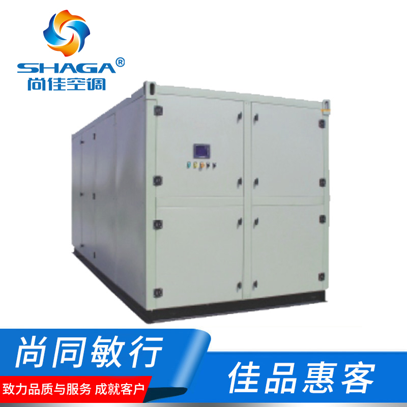 四季型、涂裝專用組合式除濕機(jī)